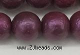 CSB2256 15.5 inches 16mm round wrinkled shell pearl beads wholesale