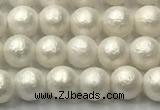 CSB2360 15.5 inches 4mm round matte wrinkled shell pearl beads