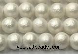 CSB2360 15.5 inches 4mm round matte wrinkled shell pearl beads