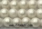 CSB2361 15.5 inches 6mm round matte wrinkled shell pearl beads