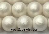 CSB2362 15.5 inches 8mm round matte wrinkled shell pearl beads