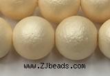 CSB2396 15.5 inches 16mm round matte wrinkled shell pearl beads