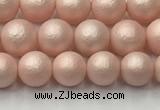 CSB2410 15.5 inches 4mm round matte wrinkled shell pearl beads