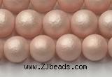 CSB2411 15.5 inches 6mm round matte wrinkled shell pearl beads