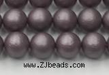 CSB2440 15.5 inches 4mm round matte wrinkled shell pearl beads