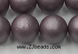 CSB2445 15.5 inches 14mm round matte wrinkled shell pearl beads