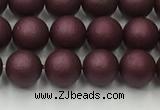 CSB2450 15.5 inches 4mm round matte wrinkled shell pearl beads