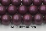 CSB2460 15.5 inches 4mm round matte wrinkled shell pearl beads