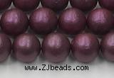 CSB2461 15.5 inches 6mm round matte wrinkled shell pearl beads