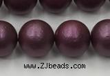 CSB2462 15.5 inches 8mm round matte wrinkled shell pearl beads