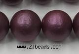 CSB2466 15.5 inches 16mm round matte wrinkled shell pearl beads