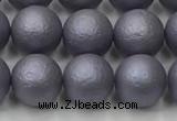 CSB2482 15.5 inches 8mm round matte wrinkled shell pearl beads