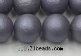 CSB2484 15.5 inches 12mm round matte wrinkled shell pearl beads