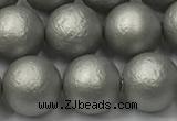 CSB2494 15.5 inches 12mm round matte wrinkled shell pearl beads