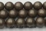 CSB2510 15.5 inches 4mm round matte wrinkled shell pearl beads