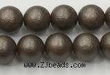 CSB2511 15.5 inches 6mm round matte wrinkled shell pearl beads