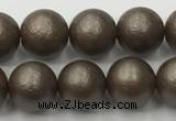 CSB2512 15.5 inches 8mm round matte wrinkled shell pearl beads