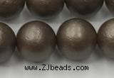 CSB2515 15.5 inches 14mm round matte wrinkled shell pearl beads