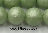 CSB2535 15.5 inches 14mm round matte wrinkled shell pearl beads