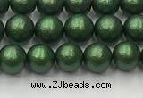 CSB2540 15.5 inches 4mm round matte wrinkled shell pearl beads