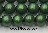 CSB2541 15.5 inches 6mm round matte wrinkled shell pearl beads