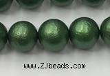 CSB2542 15.5 inches 8mm round matte wrinkled shell pearl beads