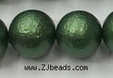 CSB2546 15.5 inches 16mm round matte wrinkled shell pearl beads