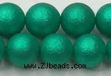 CSB2563 15.5 inches 10mm round matte wrinkled shell pearl beads