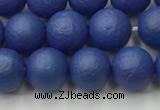 CSB2572 15.5 inches 8mm round matte wrinkled shell pearl beads