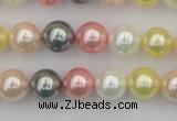 CSB323 15.5 inches 10mm round mixed color shell pearl beads