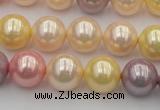 CSB354 15.5 inches 12mm round mixed color shell pearl beads