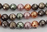 CSB510 15.5 inches 8mm faceted round mixed color shell pearl beads