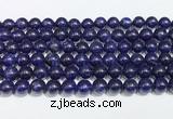 CSO902 15.5 inches 8mm round sodalite gemstone beads