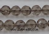 CSQ253 15.5 inches 12mm carved round matte smoky quartz beads