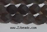 CSQ532 15.5 inches 8mm faceted nuggets matte smoky quartz beads