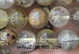 CSQ802 15.5 inches 8mm round scenic quartz beads wholesale