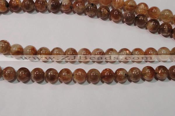 CSS555 15.5 inches 10mm round natural golden sunstone beads