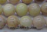 CSS607 15.5 inches 18mm round yellow sunstone gemstone beads