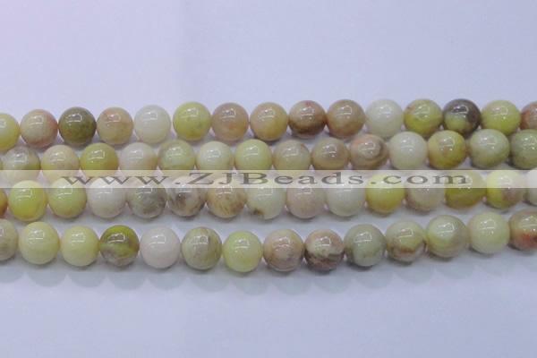 CSS607 15.5 inches 18mm round yellow sunstone gemstone beads