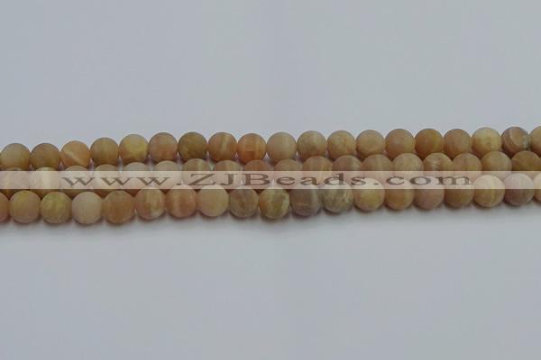 CSS652 15.5 inches 8mm round matte sunstone beads wholesale