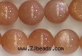 CSS710 15.5 inches 8mm round natural golden sunstone beads