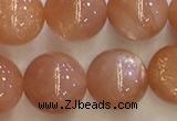 CSS711 15.5 inches 10mm round natural golden sunstone beads