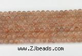 CSS751 15.5 inches 6mm round golden sunstone beads wholesale