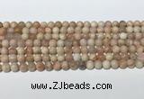 CSS780 15.5 inches 6mm round sunstone gemstone beads wholesale
