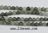 CSW01 15.5 inches 4mm round seaweed quartz beads wholesale