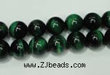 CTE143 15.5 inches 10mm round dyed tiger eye gemstone beads