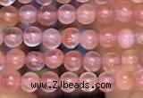 CTG2061 15 inches 2mm,3mm south red agate gemstone beads