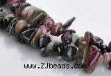 CTO05 36 inches 5*8mm freeform natural tourmaline chips beads