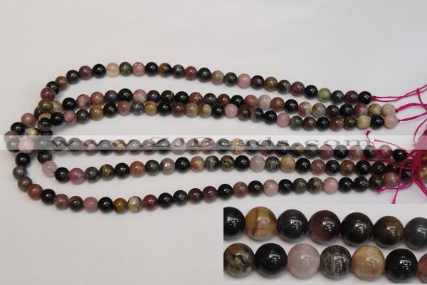 CTO365 15.5 inches 7mm round natural tourmaline gemstone beads