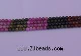 CTO628 15.5 inches 7mm round tourmaline gemstone beads wholesale